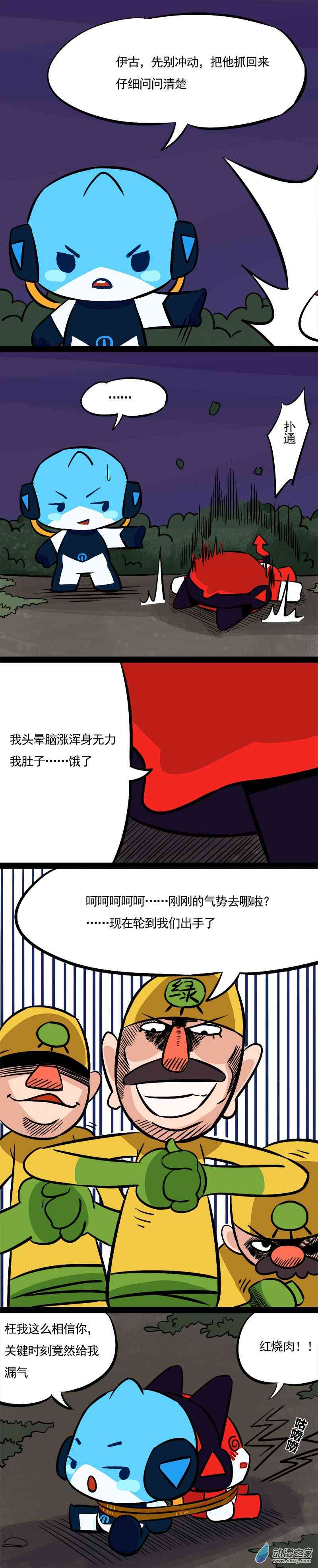 2.jpg