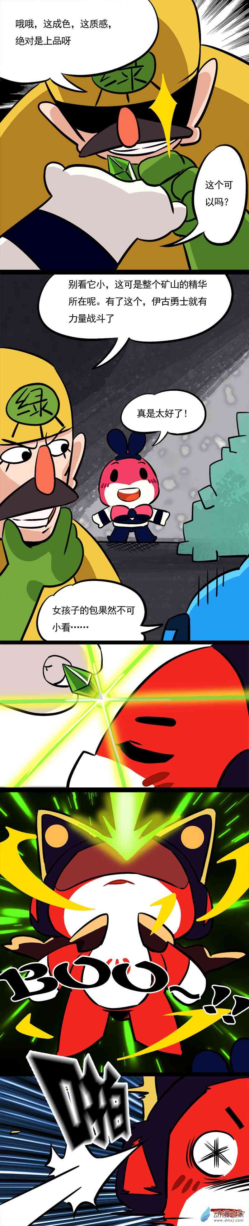 2.jpg