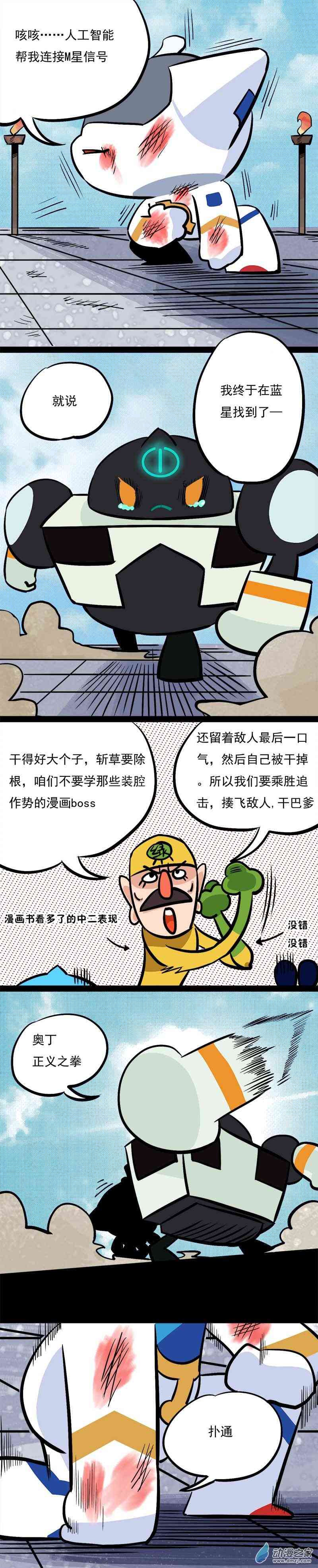2.jpg