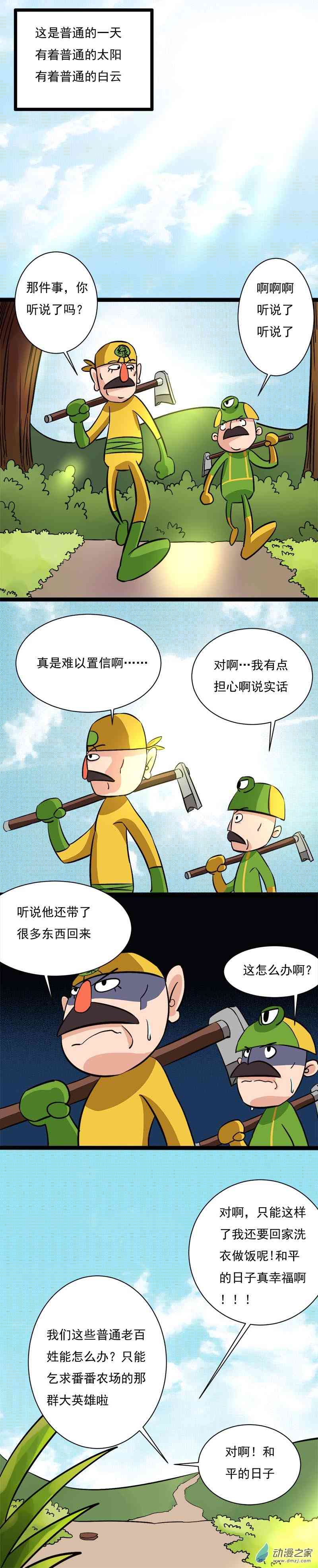1.jpg