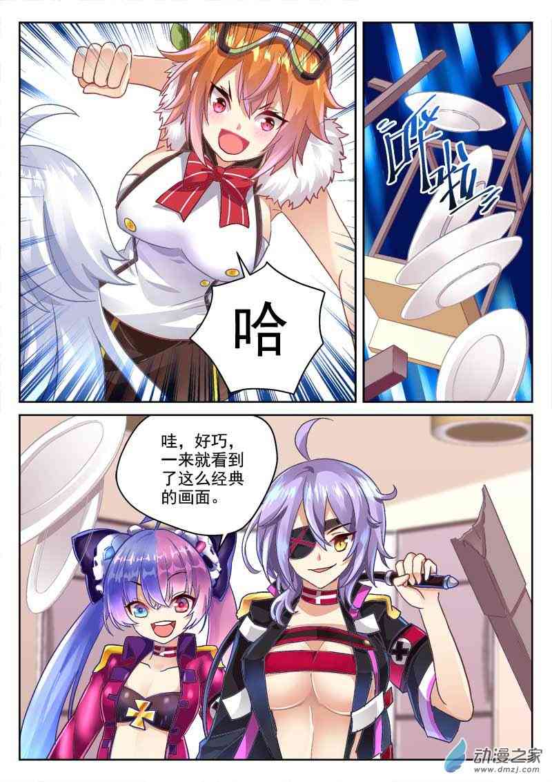 7.jpg