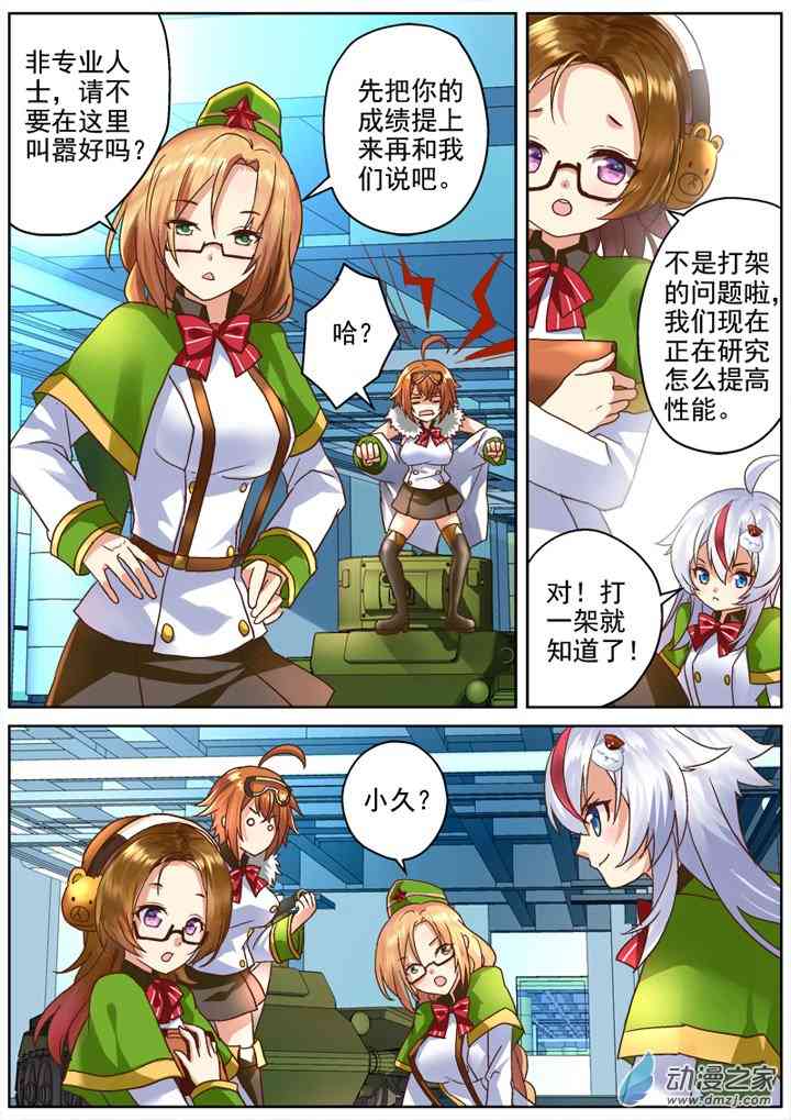 7.jpg