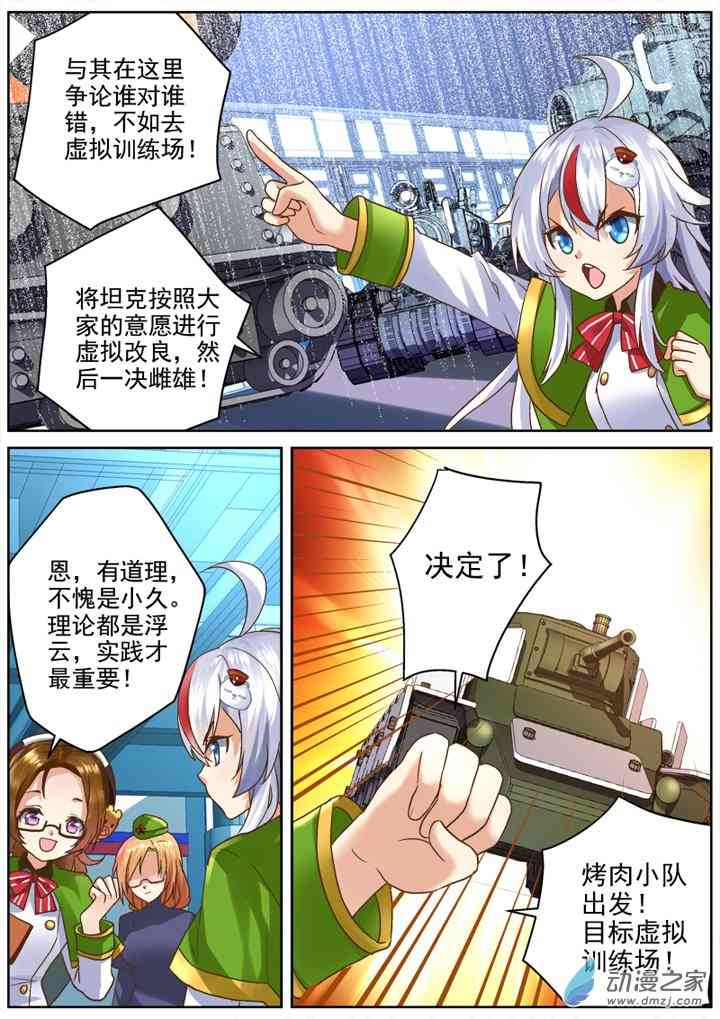 8.jpg