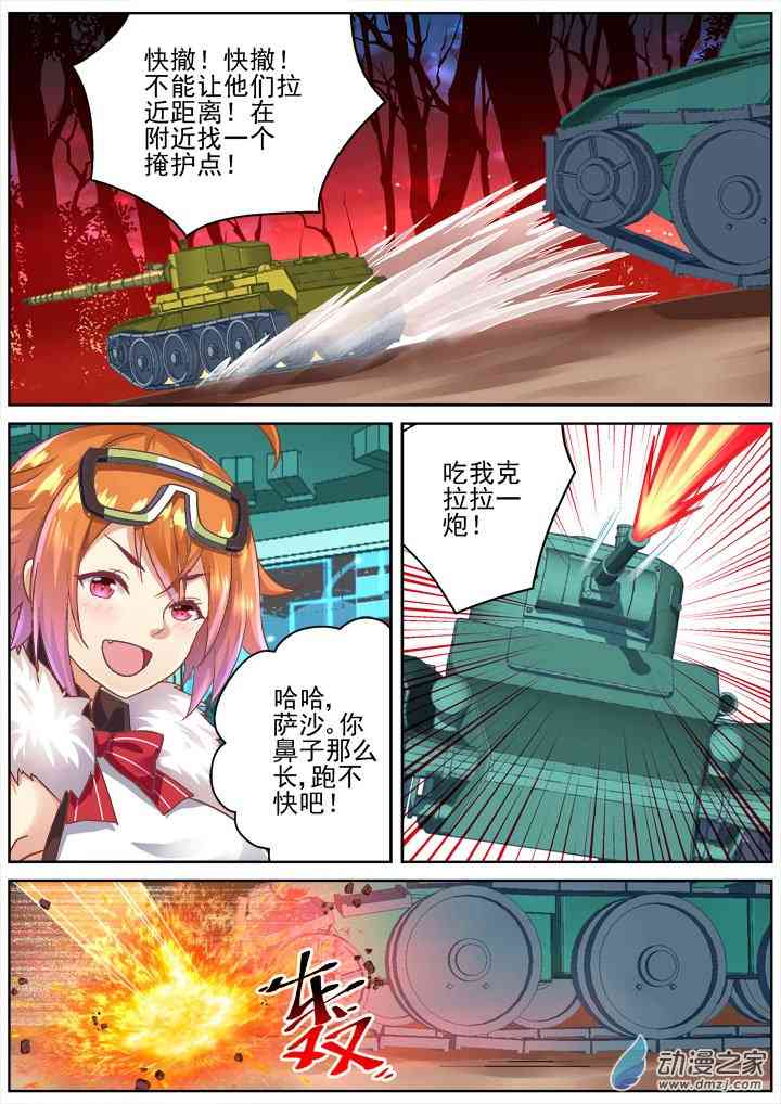 4.jpg