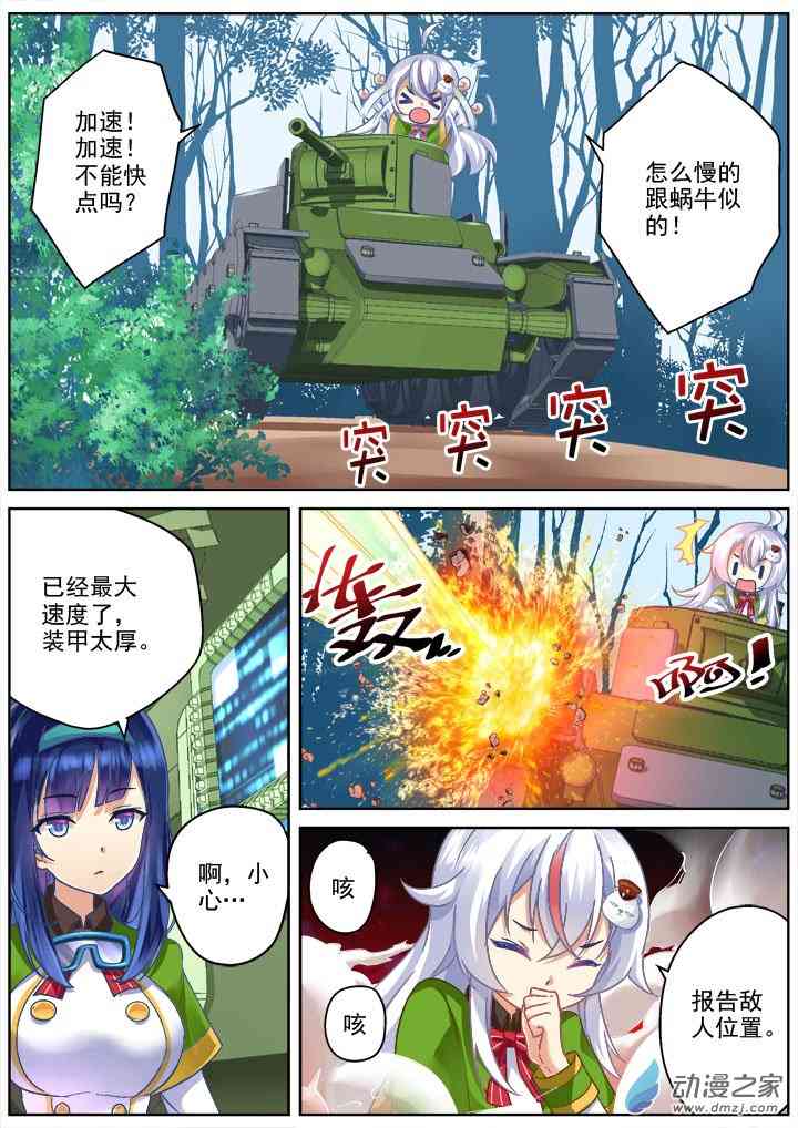 6.jpg