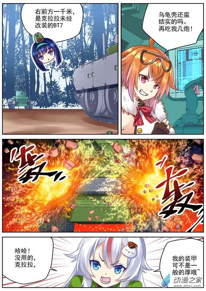 7.jpg