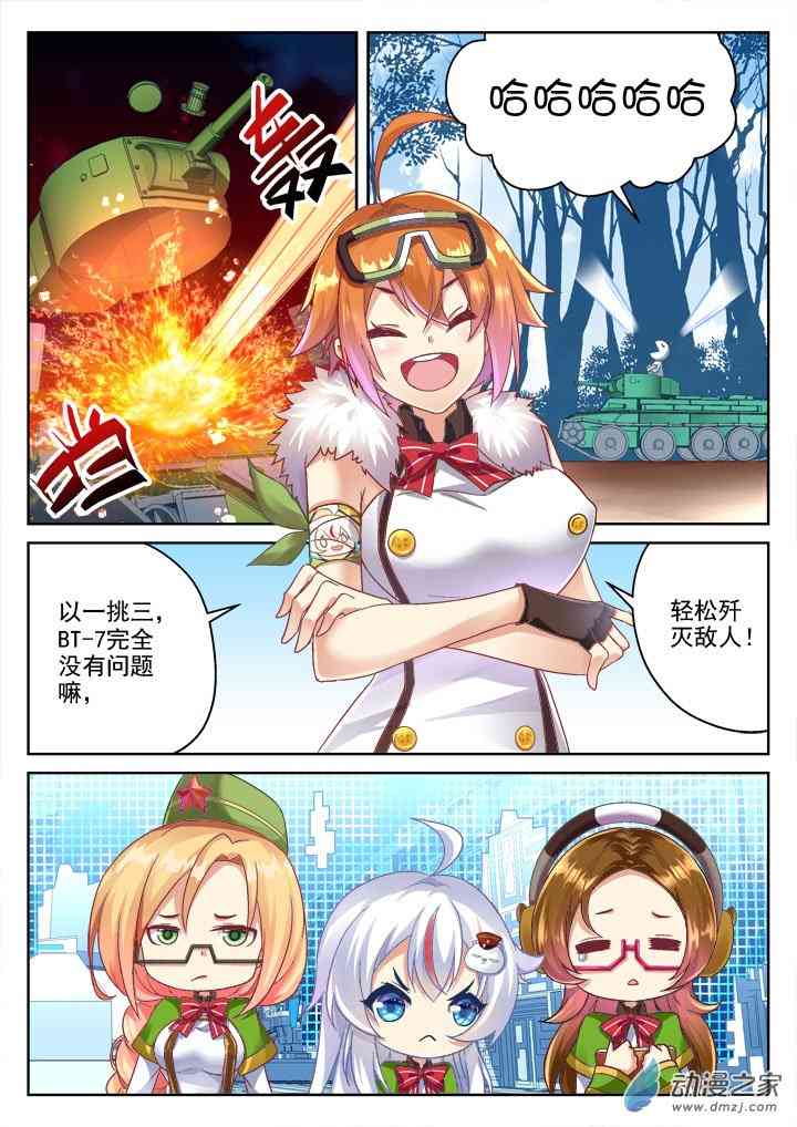 3.jpg