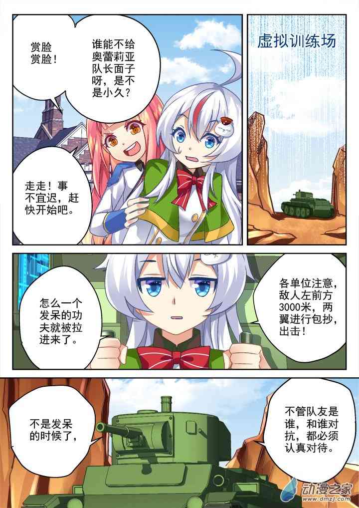 5.jpg