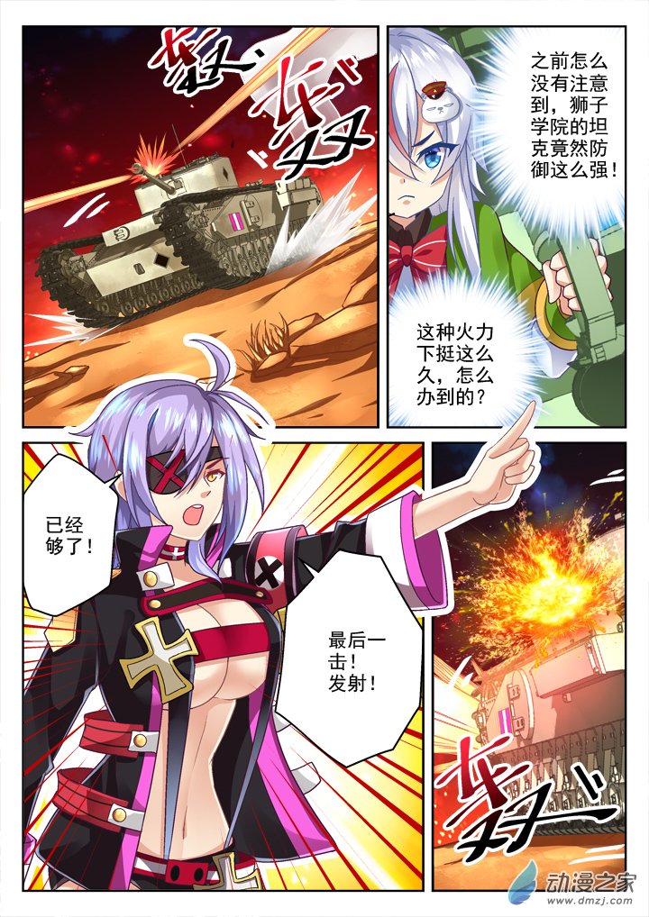 3.jpg