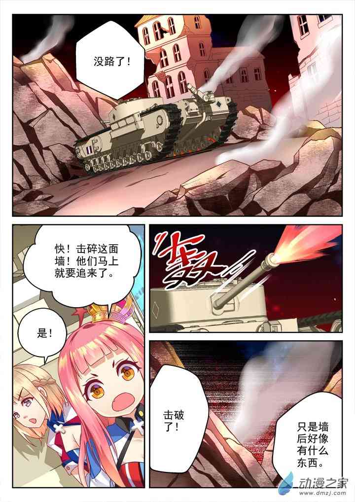 6.jpg