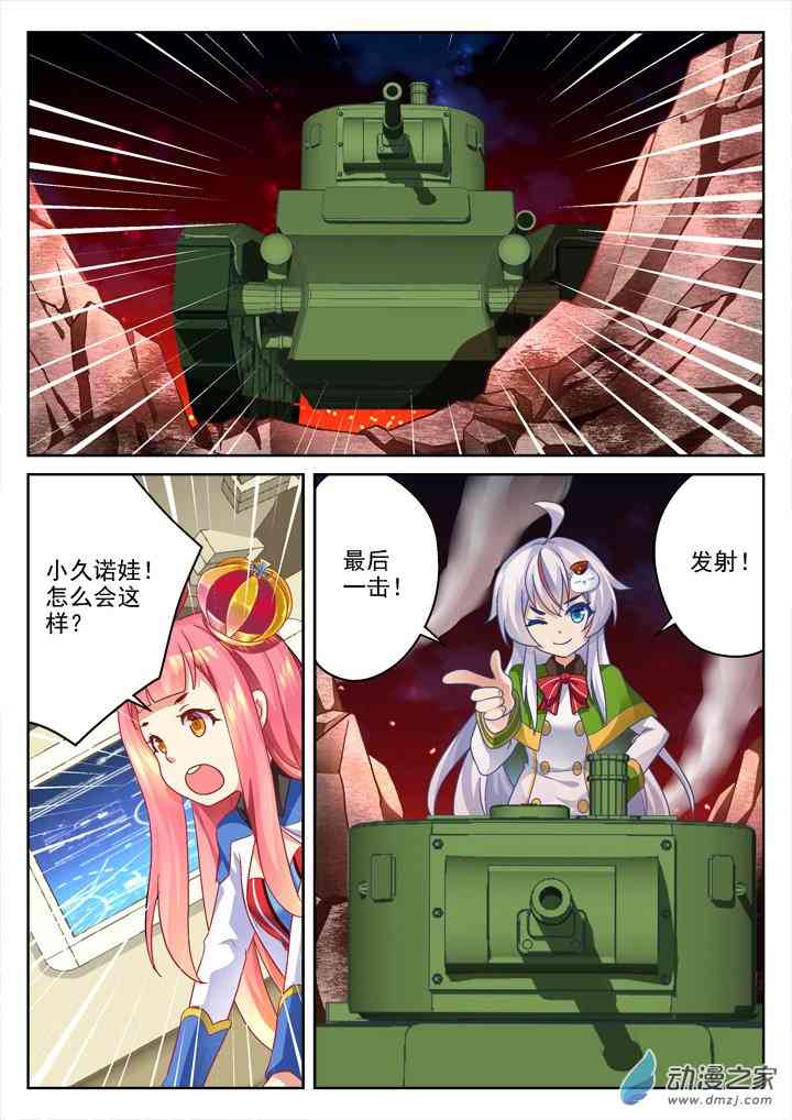 7.jpg