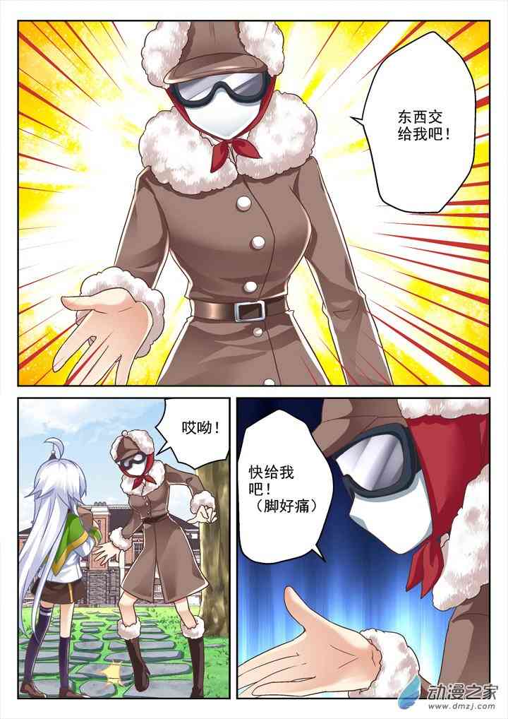 5.jpg