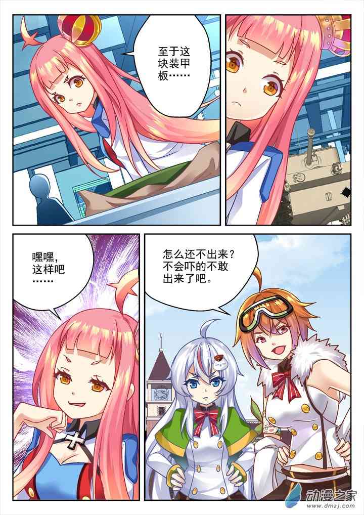 4.jpg