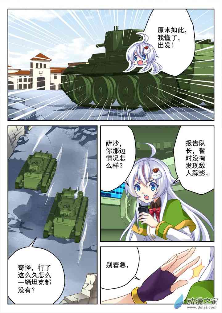3.jpg