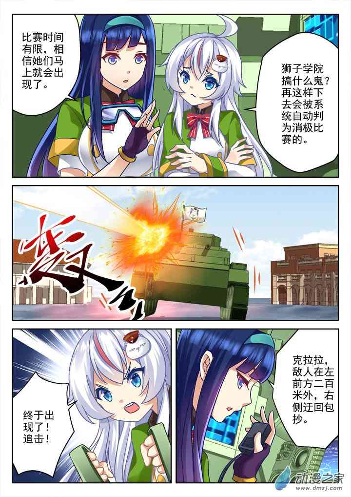 4.jpg