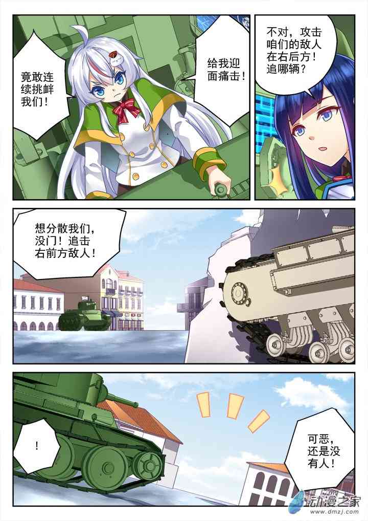 7.jpg