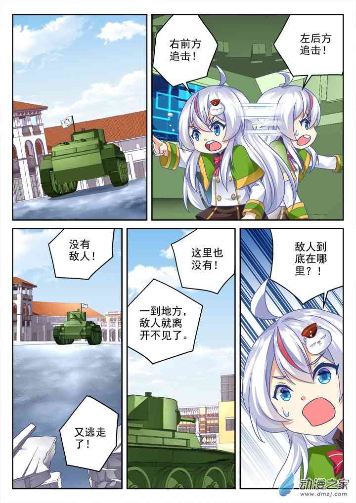 8.jpg