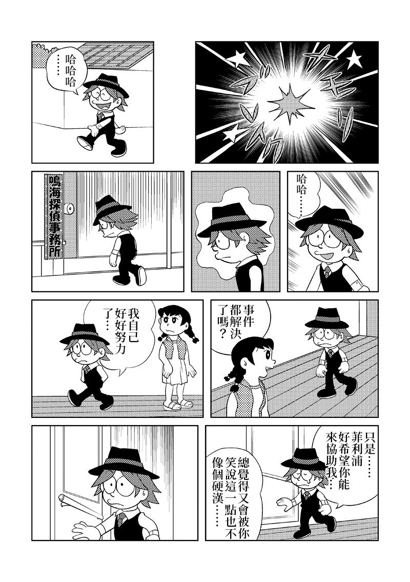 15.jpg