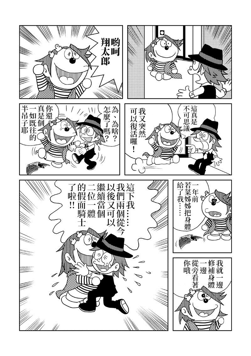 16.jpg