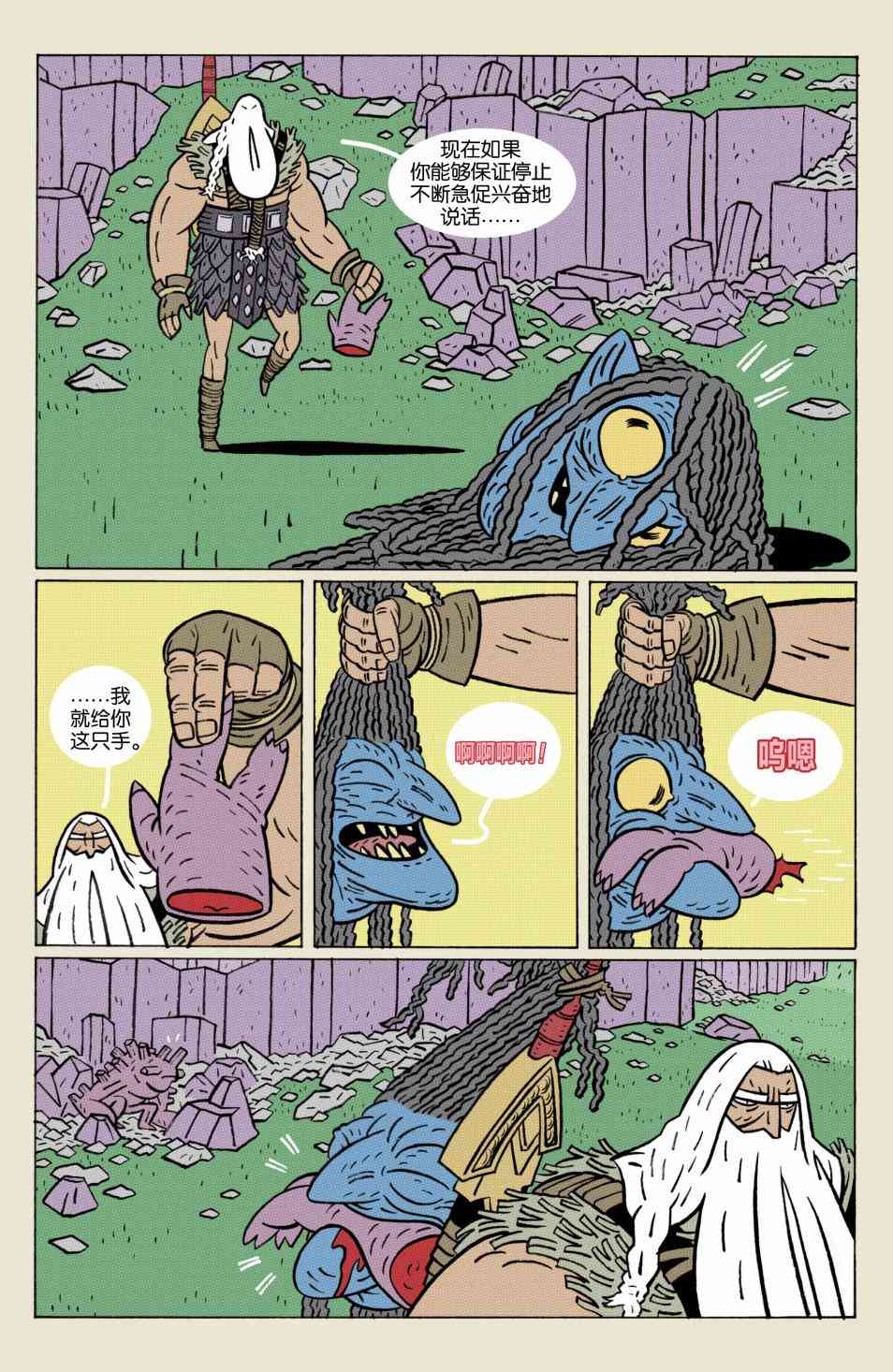 22.jpg