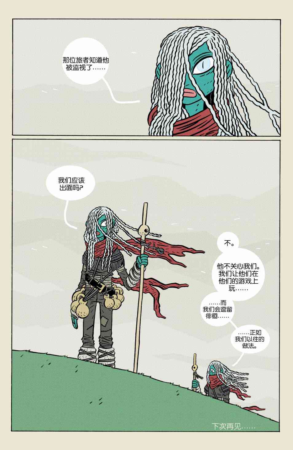 30.jpg