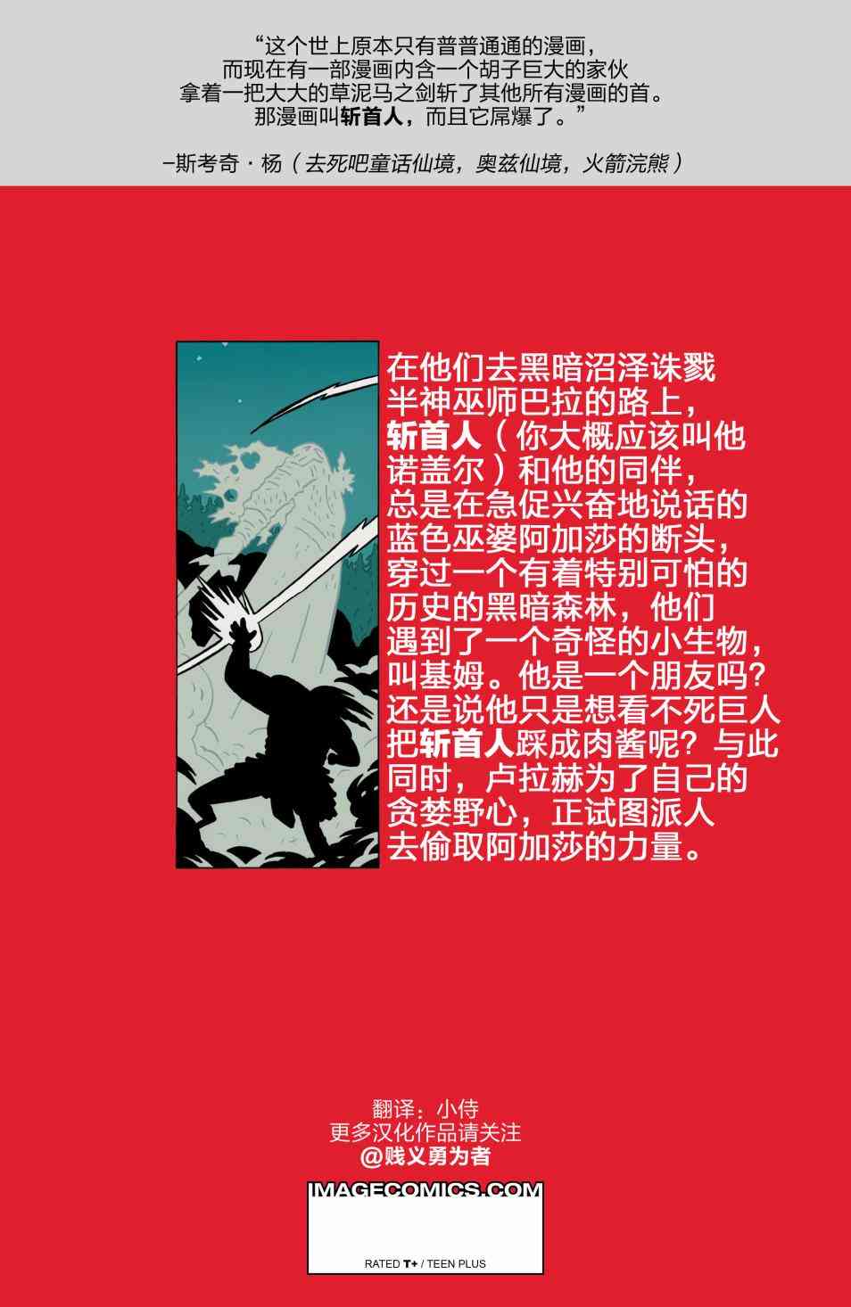 106.jpg