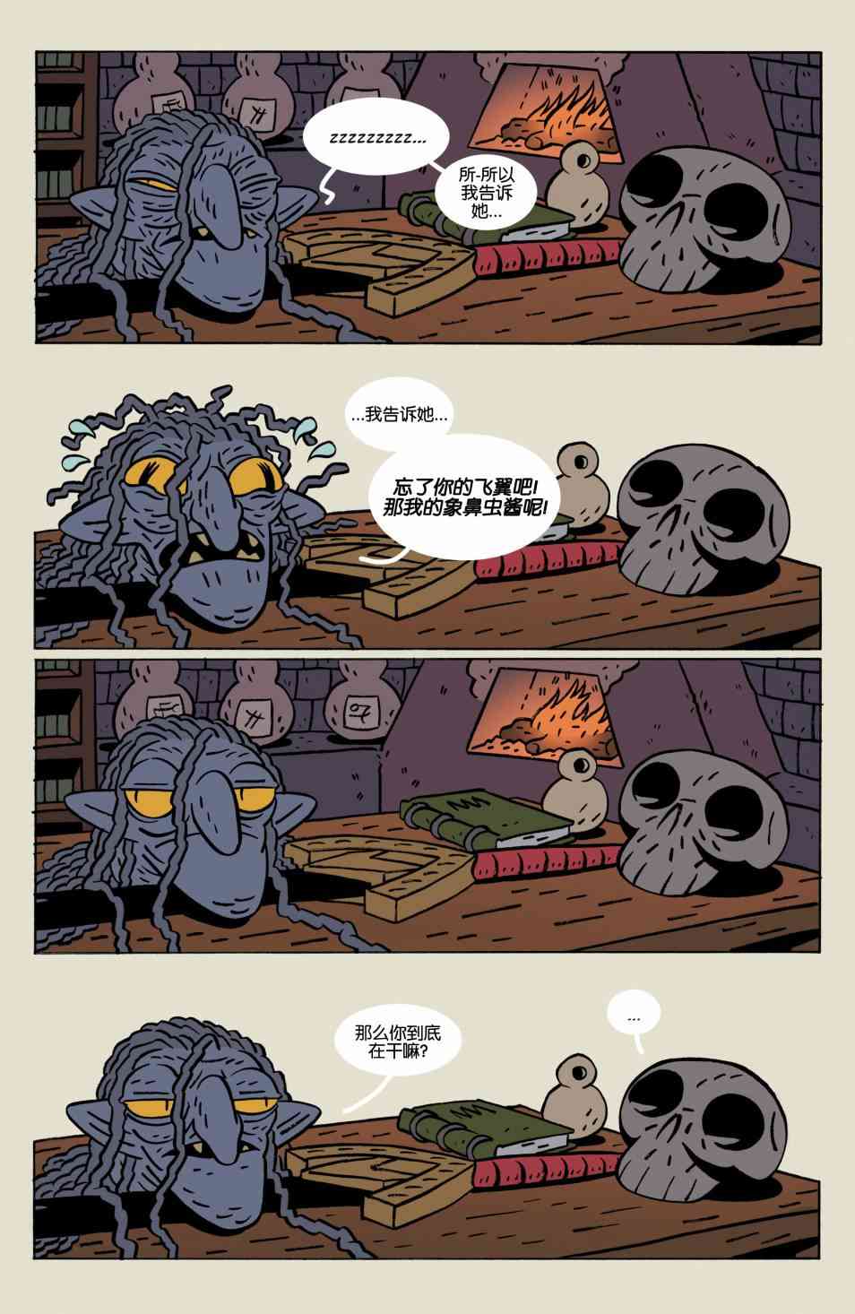 58.jpg