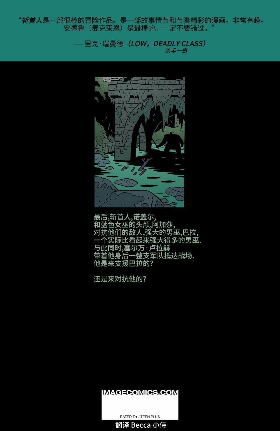 102.jpg