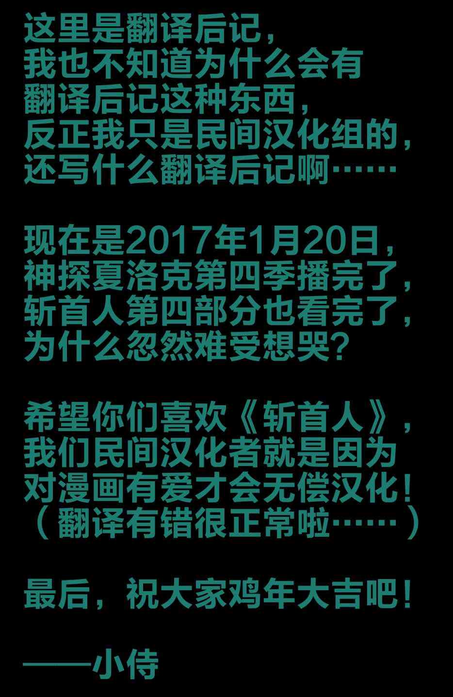 104.jpg