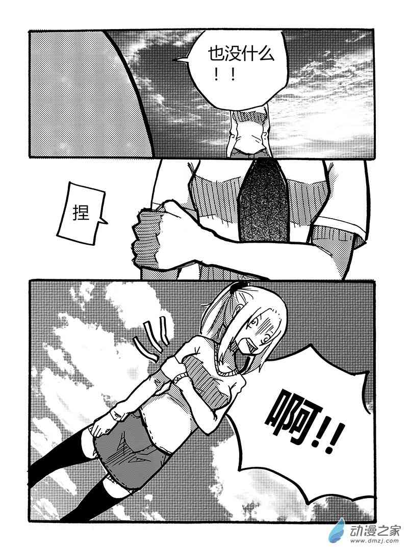 10.jpg