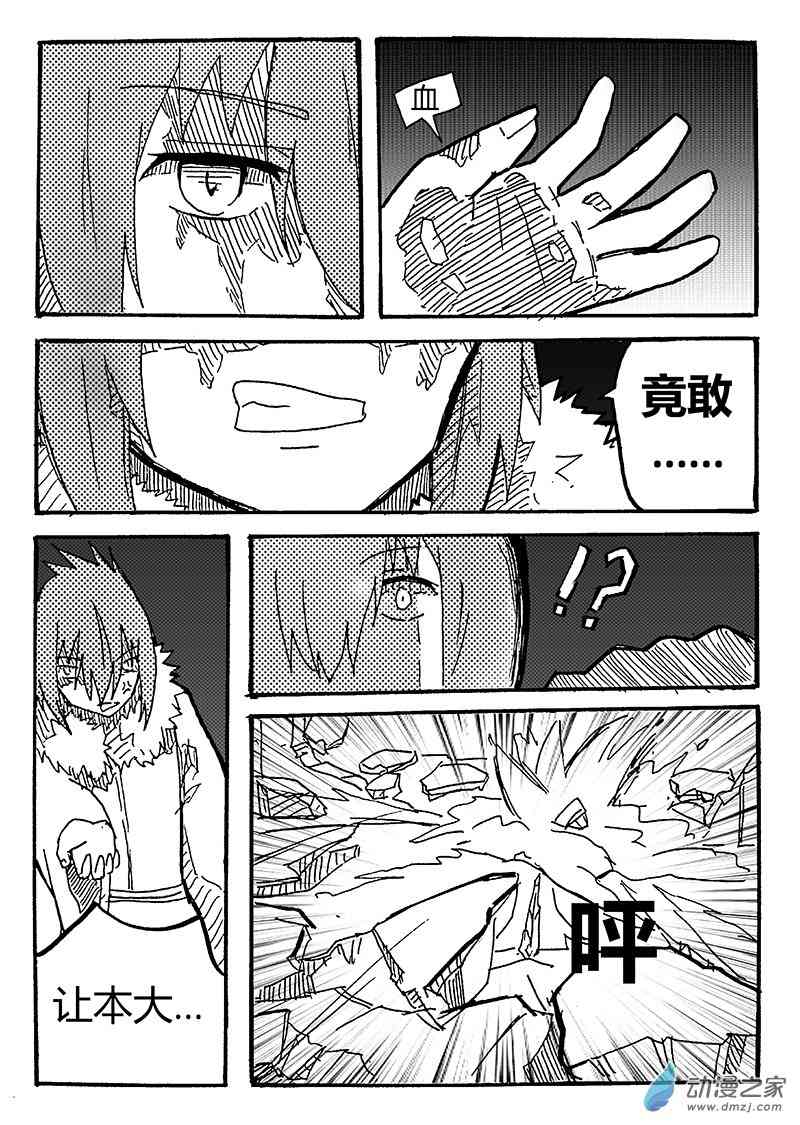 7.jpg