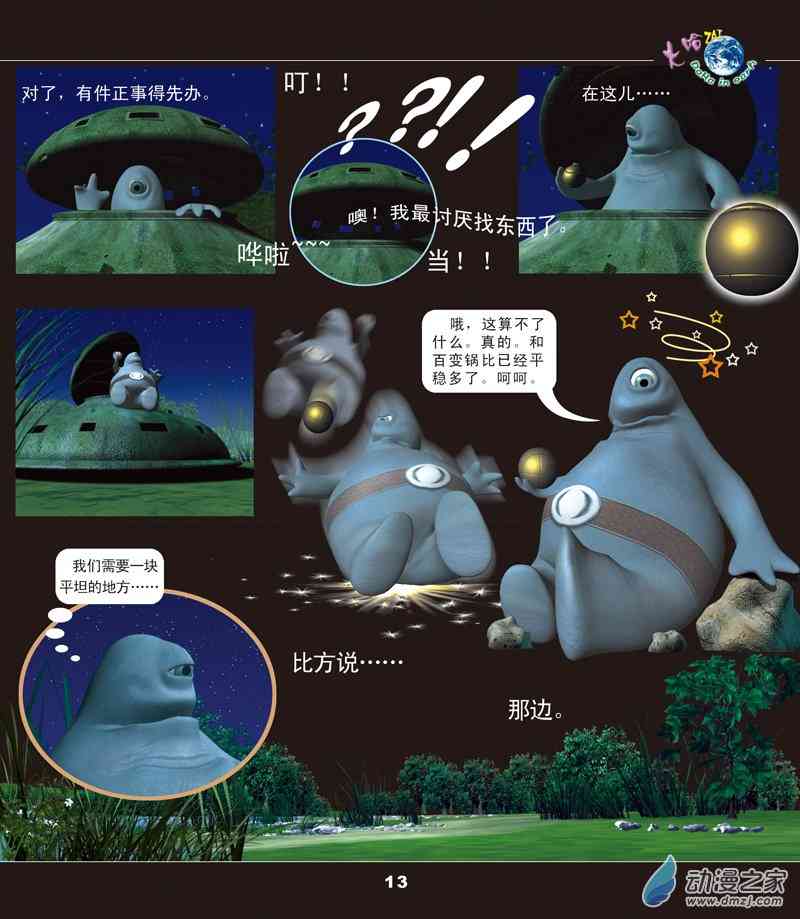5.jpg