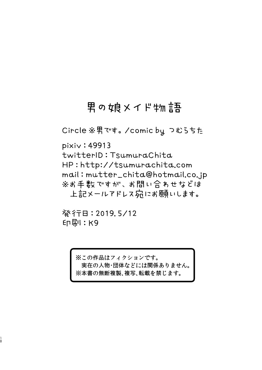 17.jpg