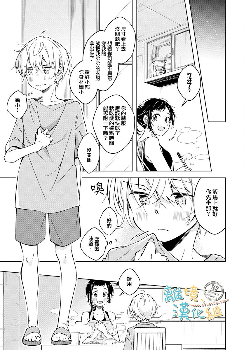 34.jpg
