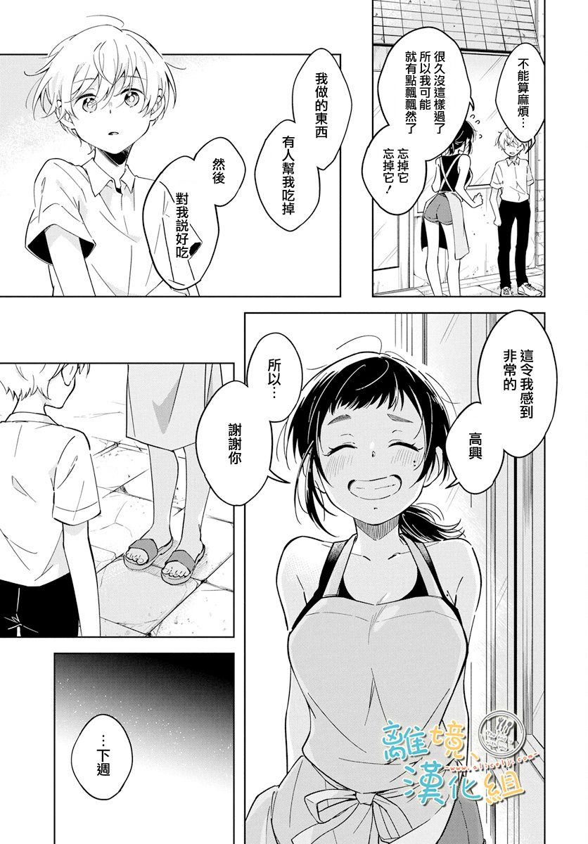 68.jpg