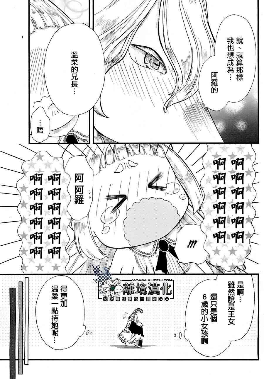 37.jpg