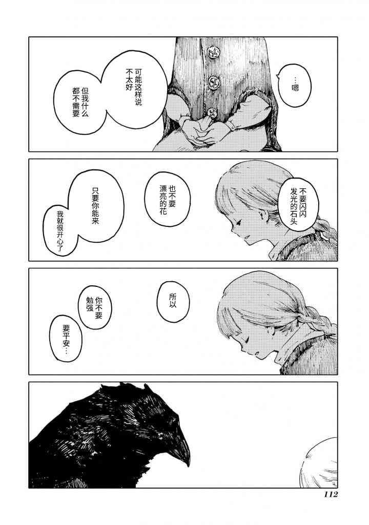 16.jpg