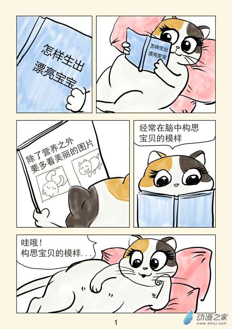 1.jpg