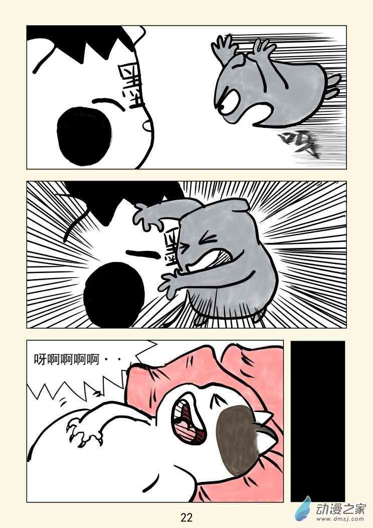 22.jpg