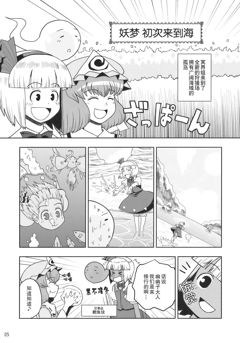 10.jpg