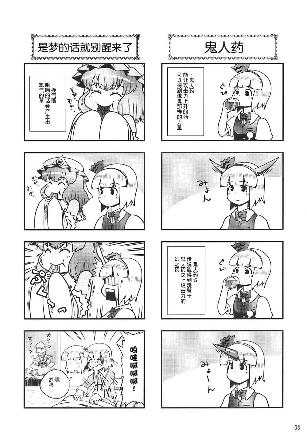 16.jpg