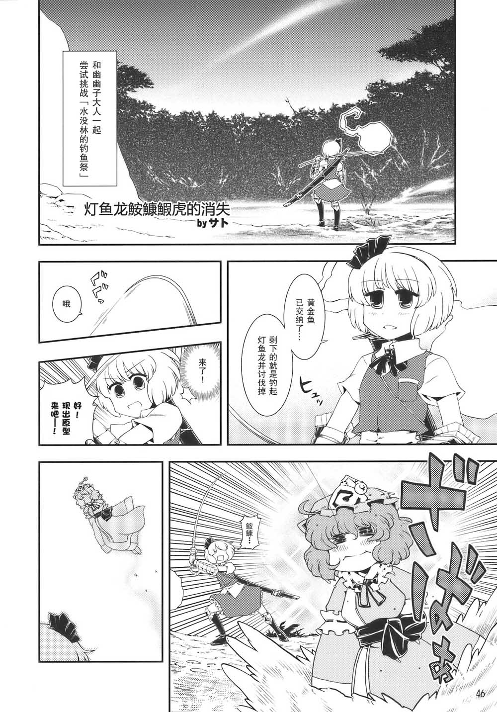 92.jpg