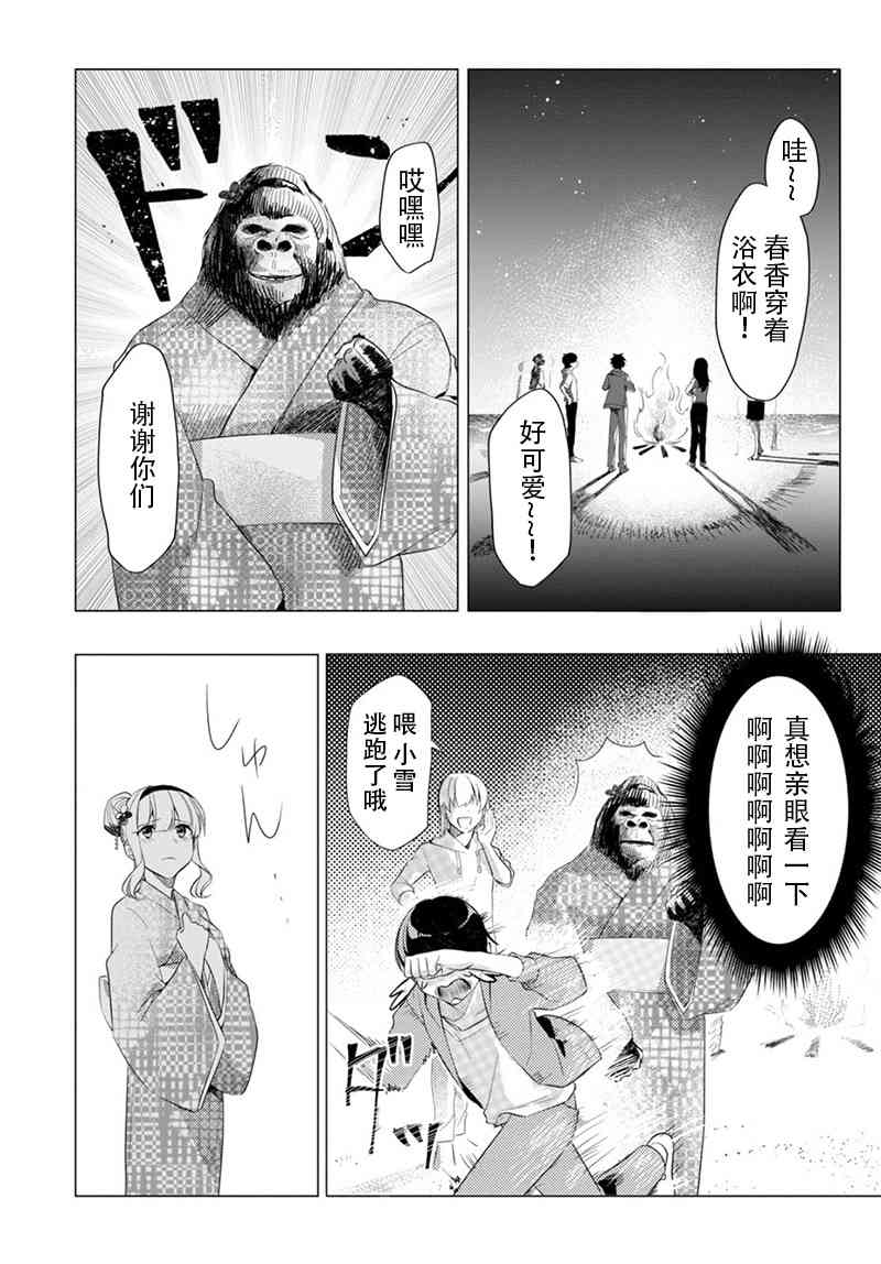 16.jpg