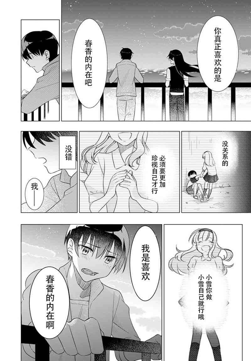 24.jpg