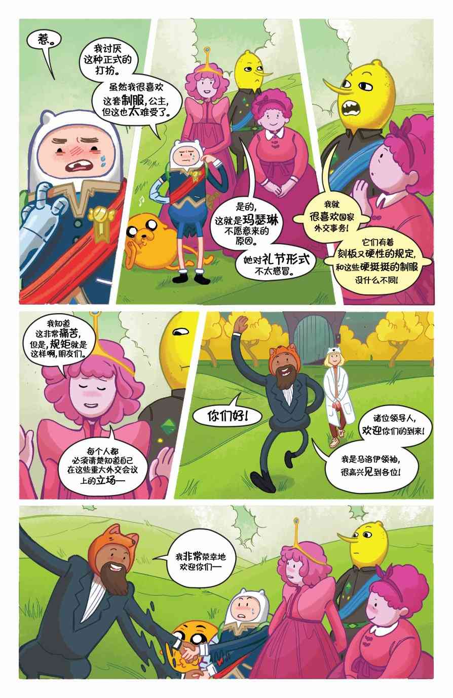 6.jpg