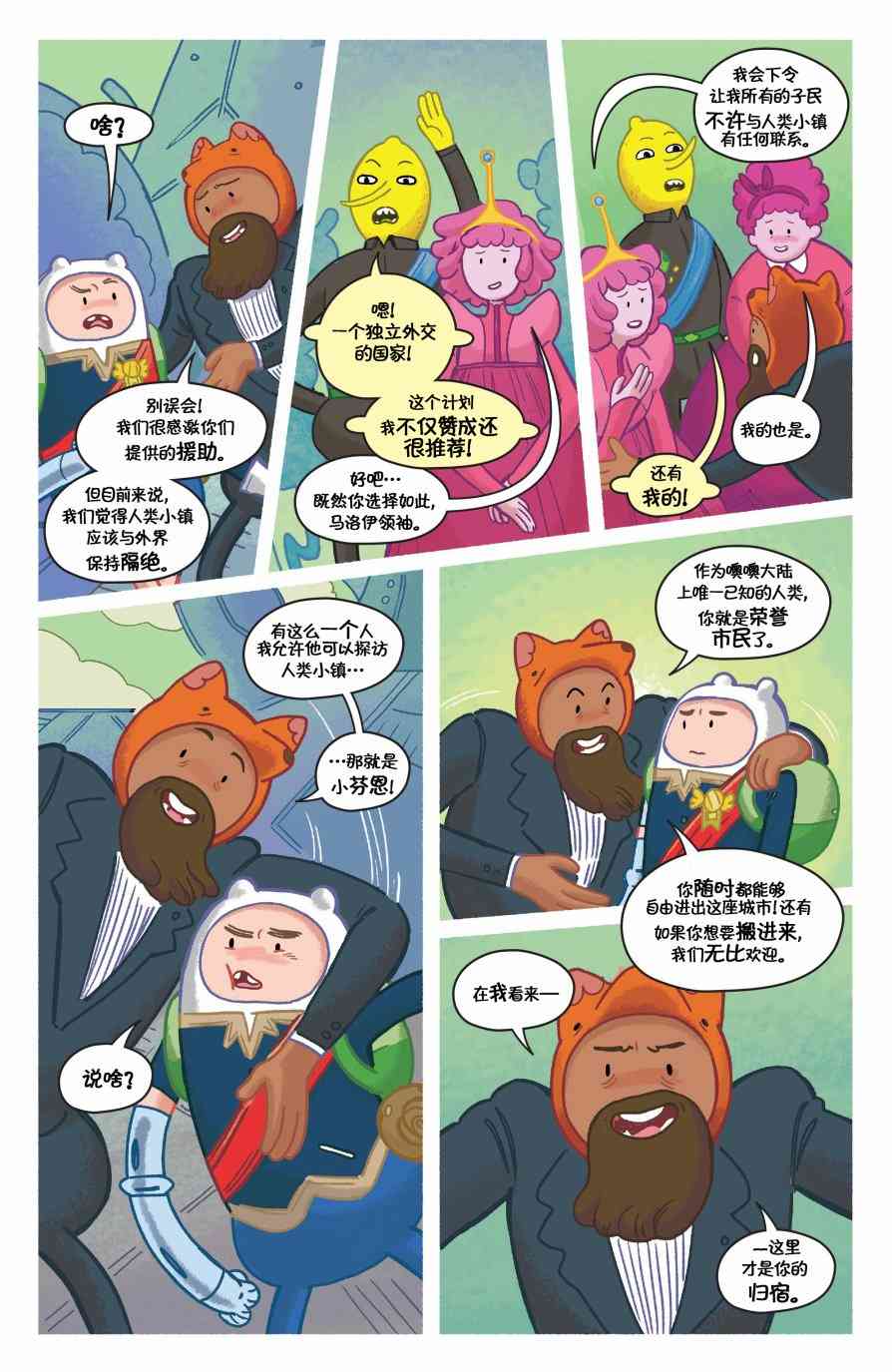 11.jpg