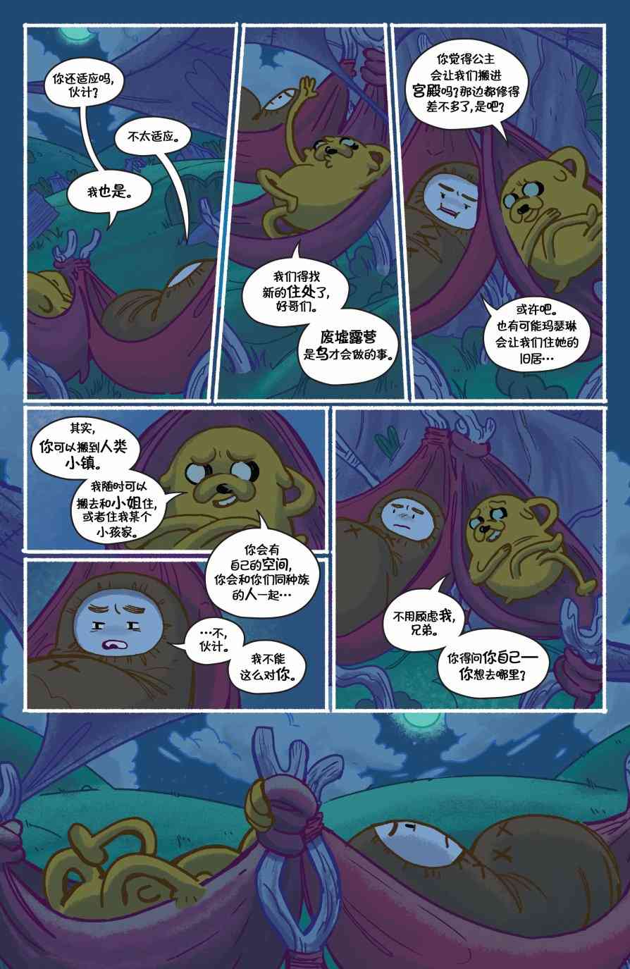 13.jpg