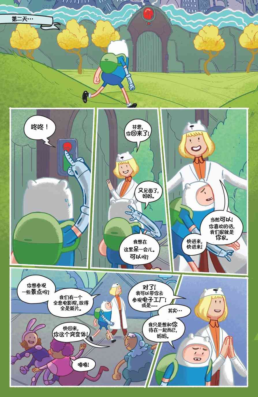 14.jpg