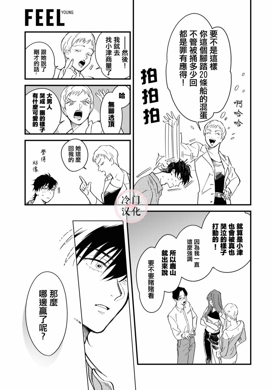 58.jpg