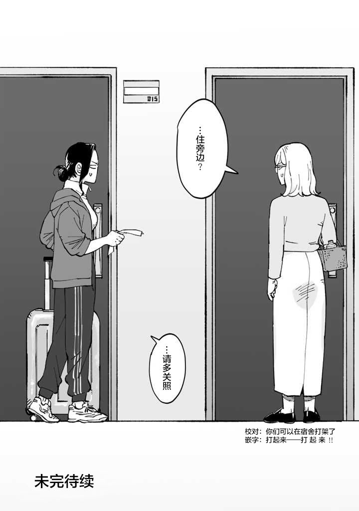 24.jpg